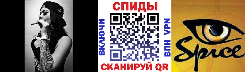 Бутират BDO 33%  Фролово 