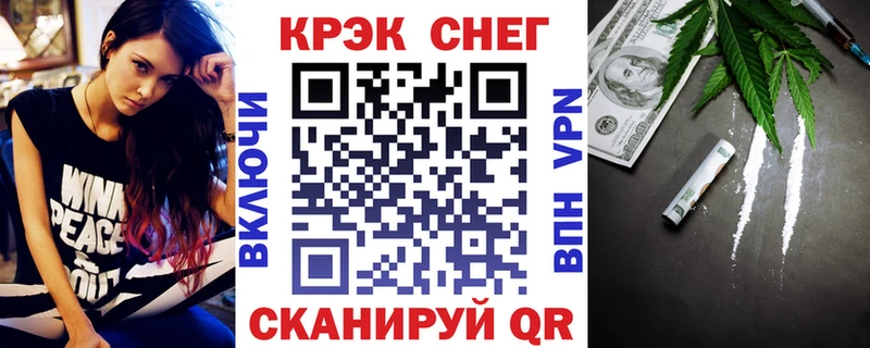 КОКАИН 97%  Фролово 
