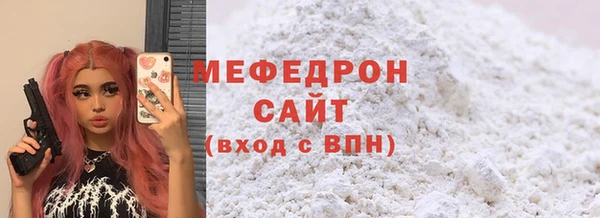 кокс Михайлов