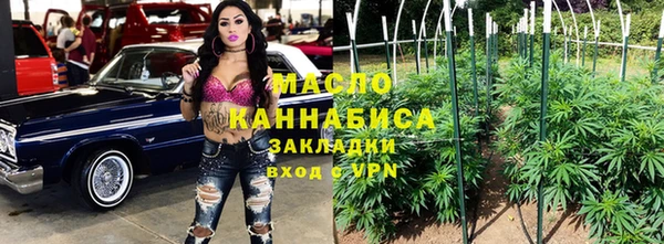 кокаин перу Абдулино
