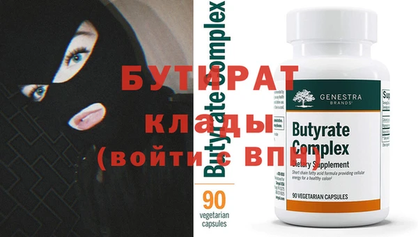 a pvp Надым