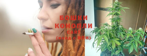 соль курить ск Навашино
