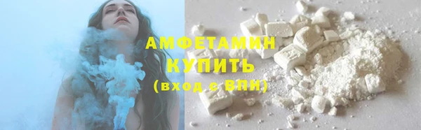СК Абаза