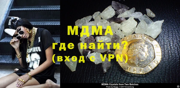 кокс Михайловск