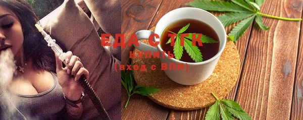 COCAINE Алзамай
