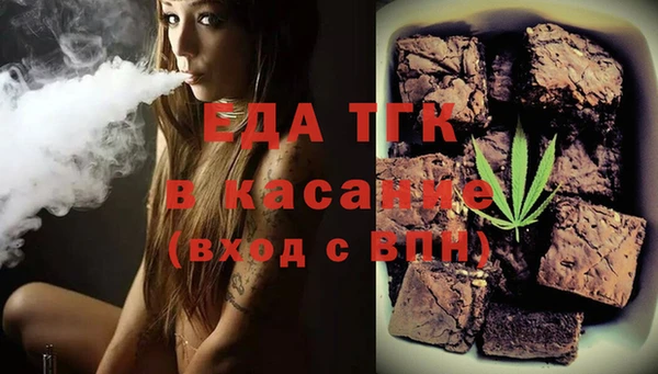 COCAINE Алзамай