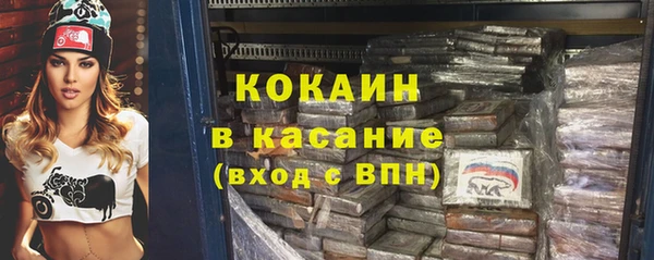 COCAINE Алзамай