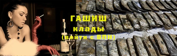 COCAINE Алзамай