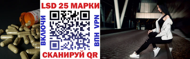 ЛСД экстази кислота ОМГ ОМГ ССЫЛКА Фролово