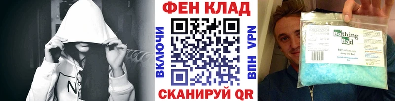 Метамфетамин пудра  Фролово 