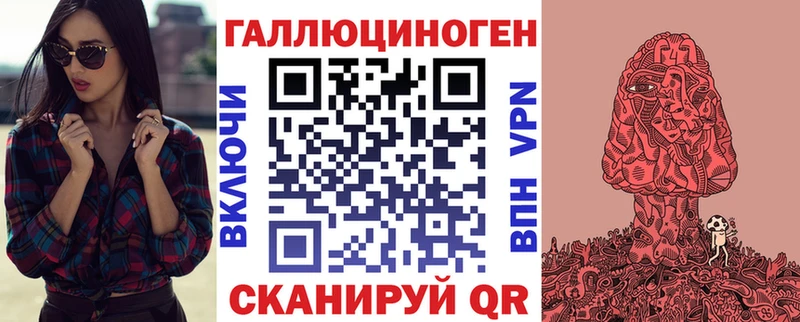 MEGA рабочий сайт  Фролово  Галлюциногенные грибы MAGIC MUSHROOMS 